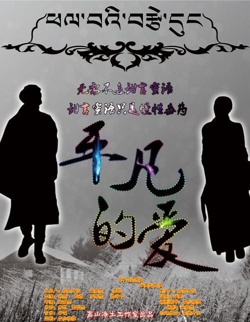 佛罗里达国际大学本科学位证
